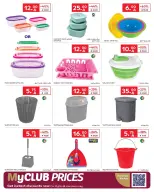 Carrefour Saudi Arabia Offers from 1 to 7 January 2026 Weekly offers