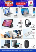 الانتقال إلى الصفحة 3 من 3