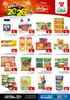 الانتقال إلى الصفحة 11 من 27