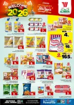 الانتقال إلى الصفحة 13 من 27