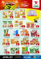 الانتقال إلى الصفحة 14 من 27