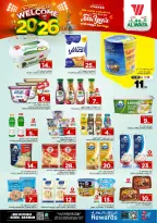 الانتقال إلى الصفحة 15 من 27