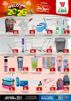 الانتقال إلى الصفحة 19 من 27