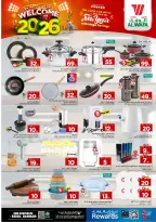 الانتقال إلى الصفحة 20 من 27