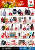 الانتقال إلى الصفحة 23 من 27