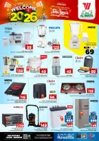 الانتقال إلى الصفحة 24 من 27