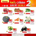 Ofertas de Mercados Ramez Oman de 3 a 4 enero 2026 Fantásticas ofertas - Página 3