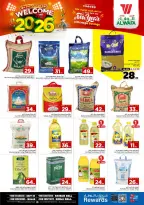 الانتقال إلى الصفحة 9 من 26