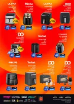 عروض بي تك مصر من 1 حتى 10 يناير 2026 مجلة كرنفال العروض والخصومات