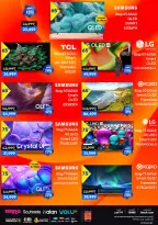 عروض بي تك مصر من 1 حتى 10 يناير 2026 مجلة كرنفال العروض والخصومات