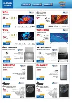 عروض بي تك مصر من 1 حتى 10 يناير 2026 مجلة كرنفال العروض والخصومات