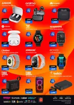 عروض بي تك مصر من 1 حتى 10 يناير 2026 مجلة كرنفال العروض والخصومات