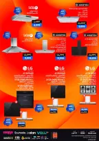 عروض بي تك مصر من 1 حتى 10 يناير 2026 مجلة كرنفال العروض والخصومات