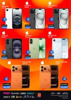 عروض بي تك مصر من 1 حتى 10 يناير 2026 مجلة كرنفال العروض والخصومات