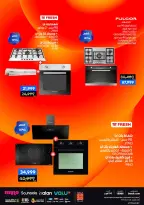 عروض بي تك مصر من 1 حتى 10 يناير 2026 مجلة كرنفال العروض والخصومات