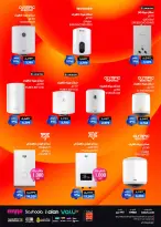 عروض بي تك مصر من 1 حتى 10 يناير 2026 مجلة كرنفال العروض والخصومات