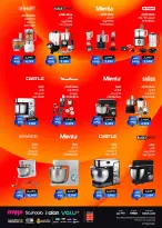 عروض بي تك مصر من 1 حتى 10 يناير 2026 مجلة كرنفال العروض والخصومات