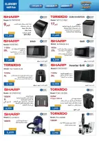 عروض بي تك مصر من 1 حتى 10 يناير 2026 مجلة كرنفال العروض والخصومات