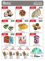 الانتقال إلى الصفحة 5 من 24