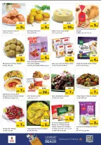 Nesto Hypermarkets Al Ain  Offers from 1 to 4 January New Year, New Deals