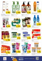Nesto Hypermarkets Al Ain  Offers from 1 to 4 January New Year, New Deals