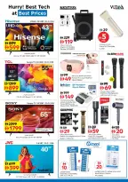 Nesto Hypermarkets Al Ain  Offers from 1 to 4 January New Year, New Deals