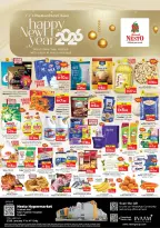 الانتقال إلى الصفحة 1 من 29