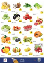 الانتقال إلى الصفحة 2 من 29