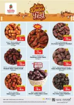 الانتقال إلى الصفحة 12 من 29