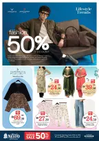 الانتقال إلى الصفحة 33 من 38