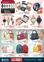 الانتقال إلى الصفحة 35 من 38