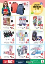 الانتقال إلى الصفحة 36 من 38