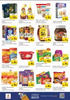 الانتقال إلى الصفحة 8 من 38