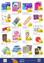 الانتقال إلى الصفحة 20 من 37