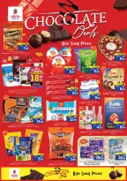 الانتقال إلى الصفحة 3 من 37