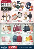 الانتقال إلى الصفحة 34 من 37