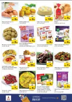 الانتقال إلى الصفحة 18 من 42