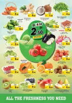 الانتقال إلى الصفحة 3 من 42