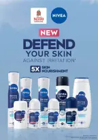 الانتقال إلى الصفحة 26 من 42