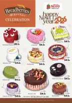 الانتقال إلى الصفحة 4 من 42