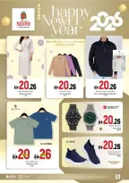 الانتقال إلى الصفحة 34 من 42