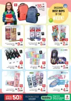 الانتقال إلى الصفحة 39 من 42