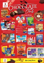 الانتقال إلى الصفحة 5 من 42