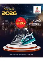 الانتقال إلى الصفحة 42 من 42