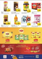 الانتقال إلى الصفحة 8 من 42