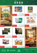 Offres supermarché Istanbul Émirats arabes unis de 2 à 7 janvier 2026 Nouvelle Année, Nouvelle Joie