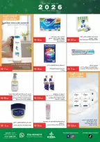 Offres supermarché Istanbul Émirats arabes unis de 2 à 7 janvier 2026 Nouvelle Année, Nouvelle Joie