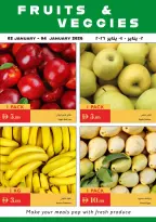 Offres supermarché Istanbul Émirats arabes unis de 2 à 7 janvier 2026 Nouvelle Année, Nouvelle Joie