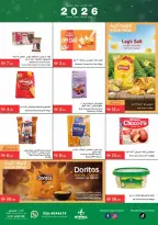 Offres supermarché Istanbul Émirats arabes unis de 2 à 7 janvier 2026 Nouvelle Année, Nouvelle Joie