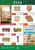 Offres supermarché Istanbul Émirats arabes unis de 2 à 7 janvier 2026 Nouvelle Année, Nouvelle Joie